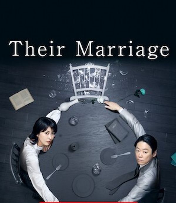 Their Marriage S01