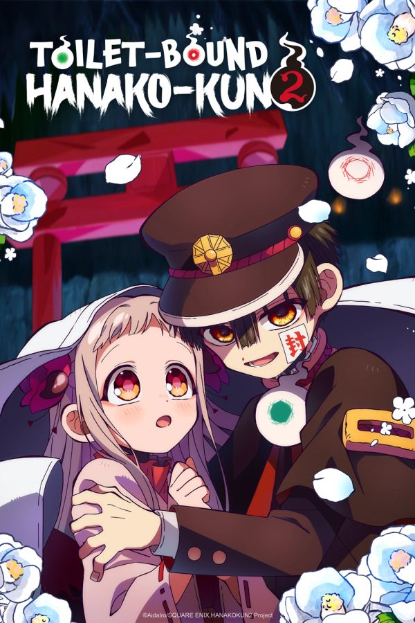Toilet-bound Hanako-kun S02