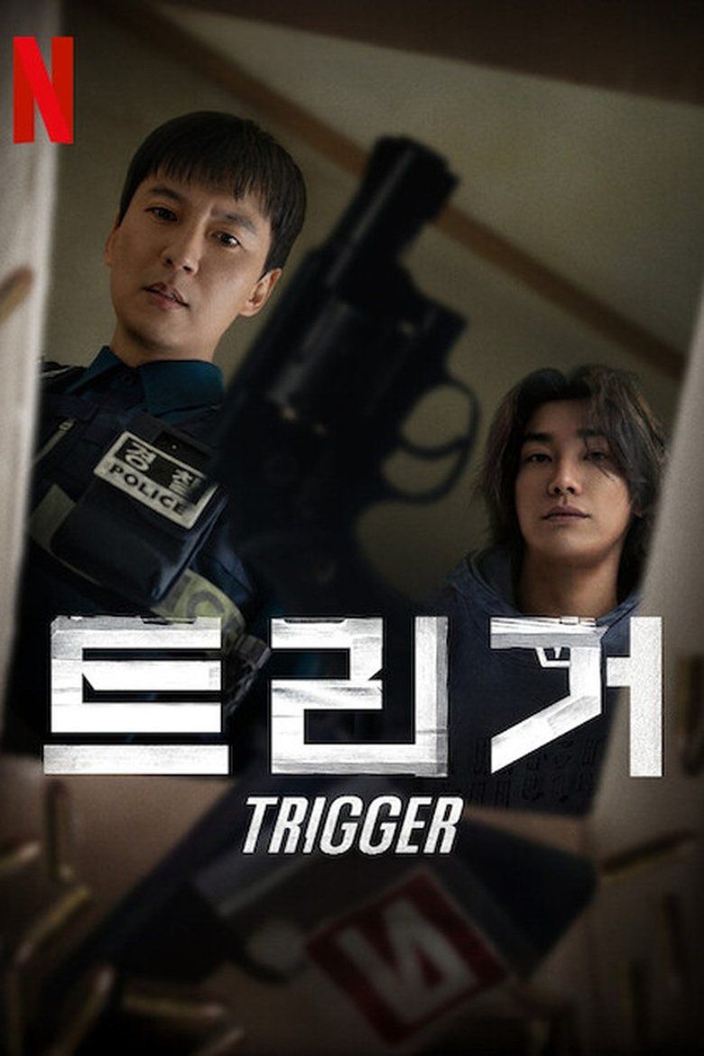 Trigger S01