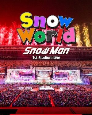 Snow Man 1st Stadium Live Snow World S01