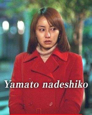 Yamato nadeshiko S01