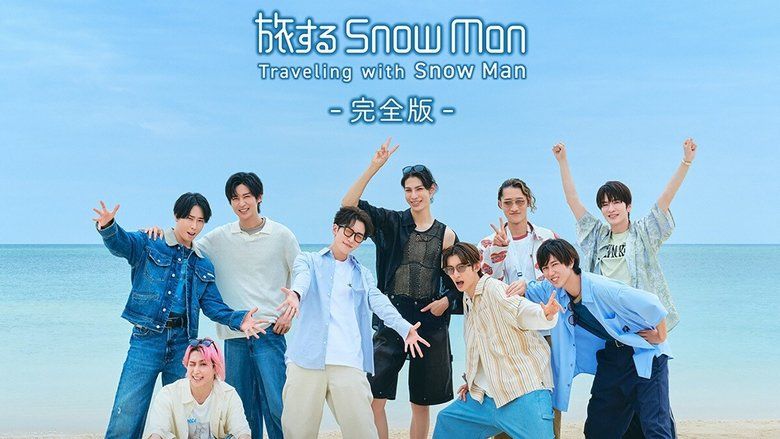 Traveling with Snow Man S01