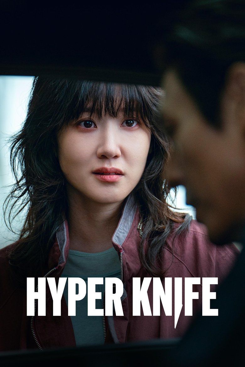 Hyper Knife S01