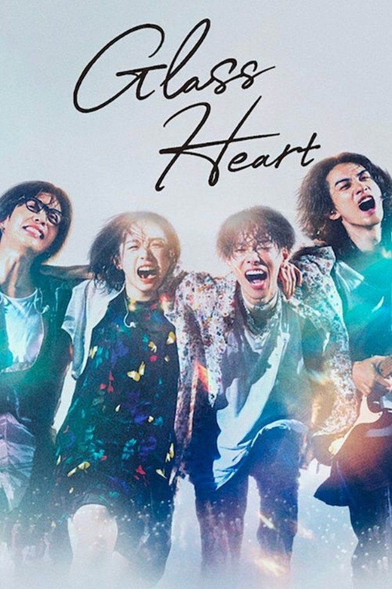 Glass Heart S01