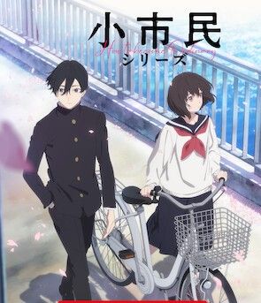 How to Become Ordinary S02