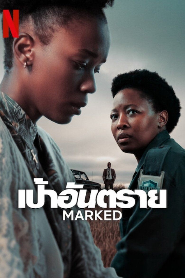 Marked S01