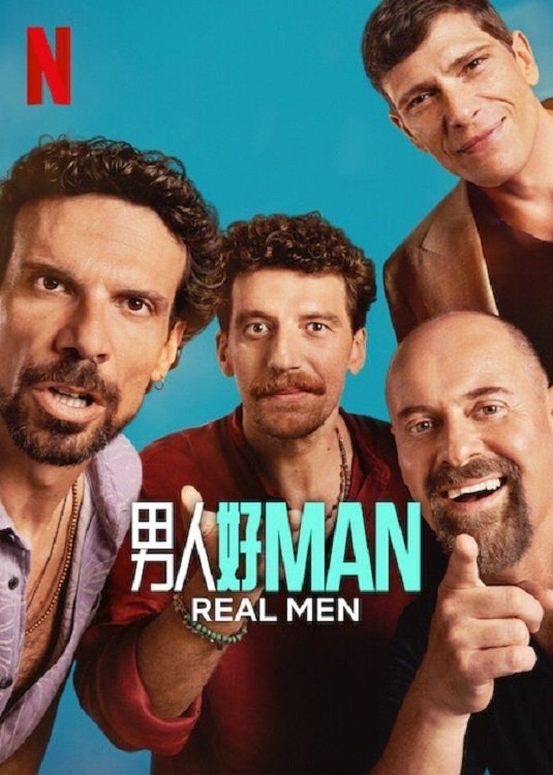 Real Men S01