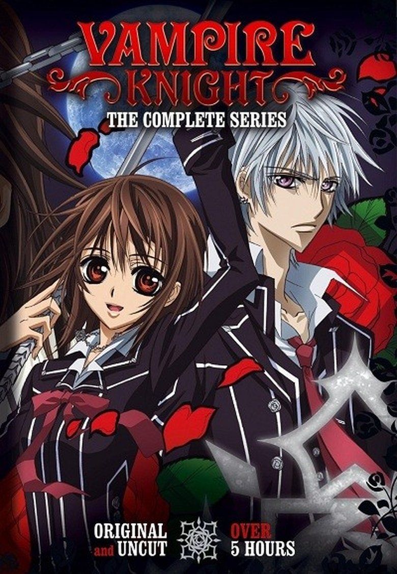 Vampire Knight S01