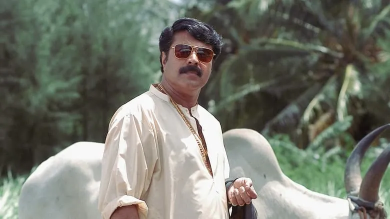 Rajamanikyam (Hindi)