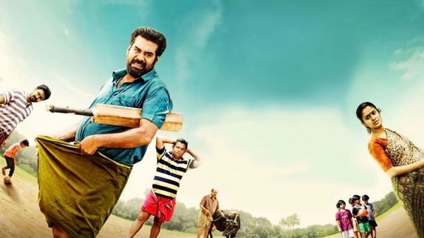 Rakshadhikari Baiju (Malayalam)