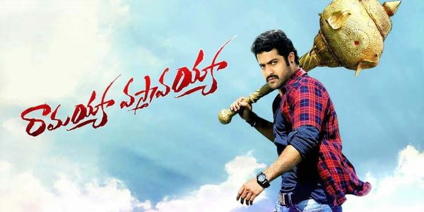 Ramayya Barathanayya (Kannada)