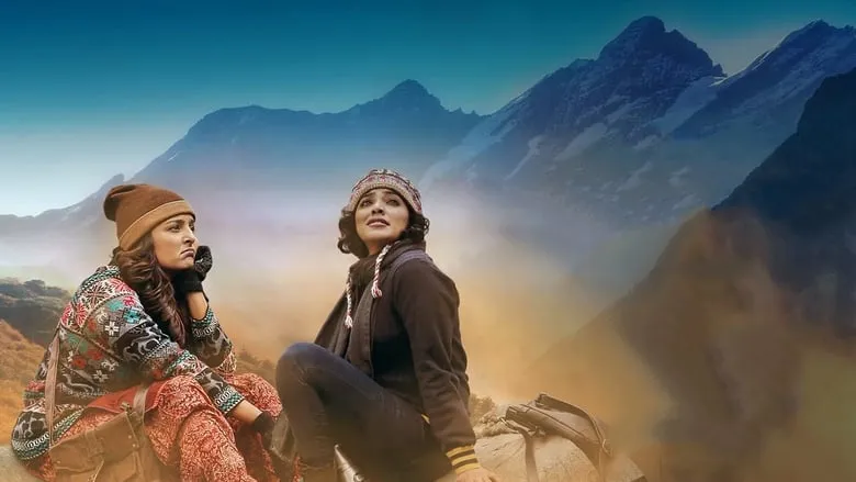 Rani Padmini (Malayalam)