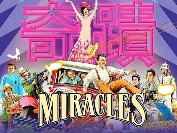 Miracles