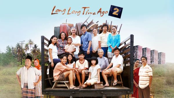 Long, Long Time Ago 2
