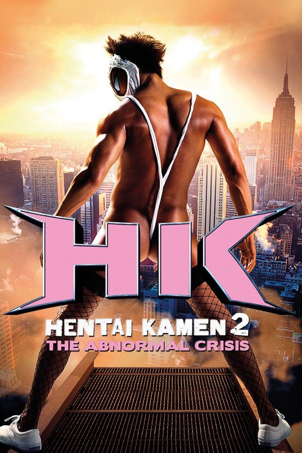 HK2: The Abnormal Crisis