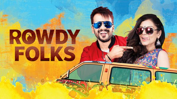 Rowdy Folks