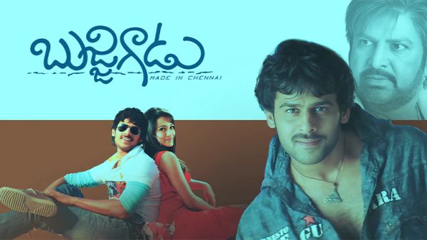 Bujjigadu Made In Chennai