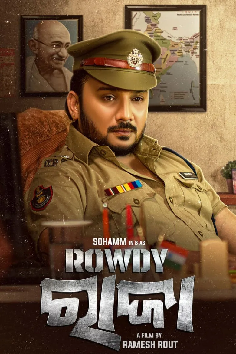 Rowdy Raja (Tamil)