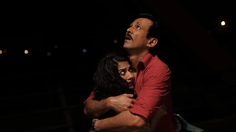 Saat Uchakkey (Hindi)