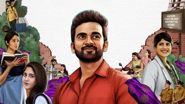 Saba Nayagan (Malayalam)