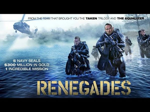 American Renegades