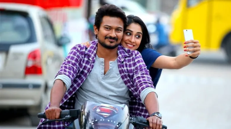 Saravanan Irukka Bayamaen (Tamil)