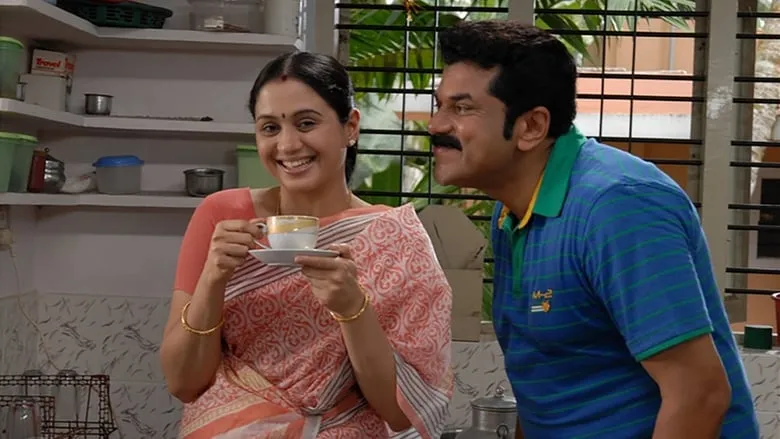 Sarkar Colony (Malayalam)