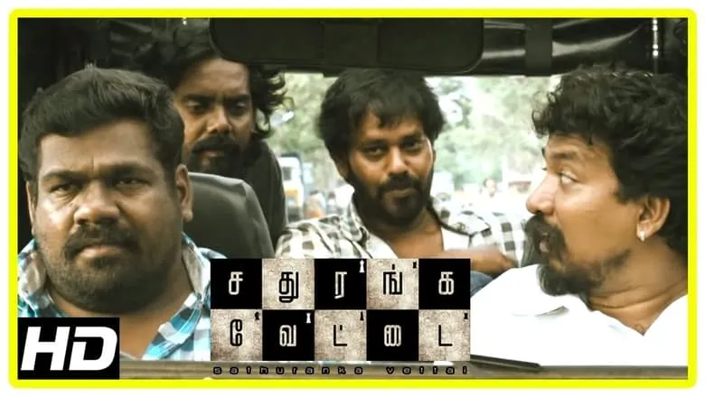Sathuranga Vettai (Tamil)