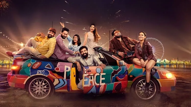 Saturday Night (Malayalam)