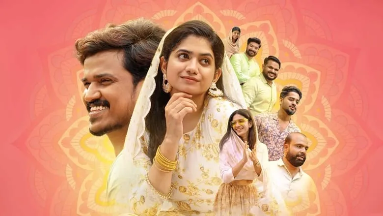 Sulaikha Manzil (Malayalam)