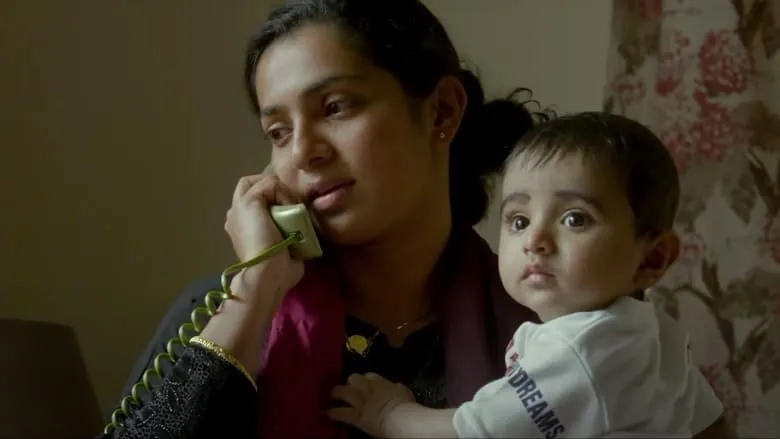 Take Off (Malayalam)