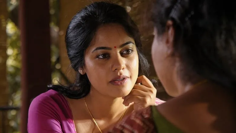 Tamizhuku En Ondrai Azhuthavum (Tamil)