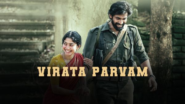 Virata Parvam (Tamil)