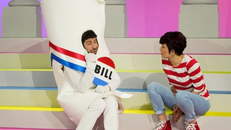 Schoolhouse Rock! 50th Anniversary Singalong-eng