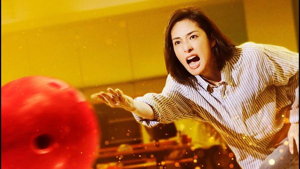 What Happens to Our Nest Egg!?