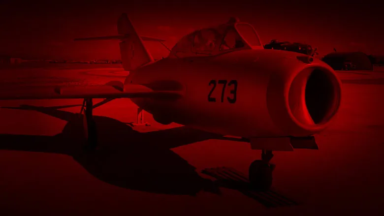 Area 51: The CIA's Secret 