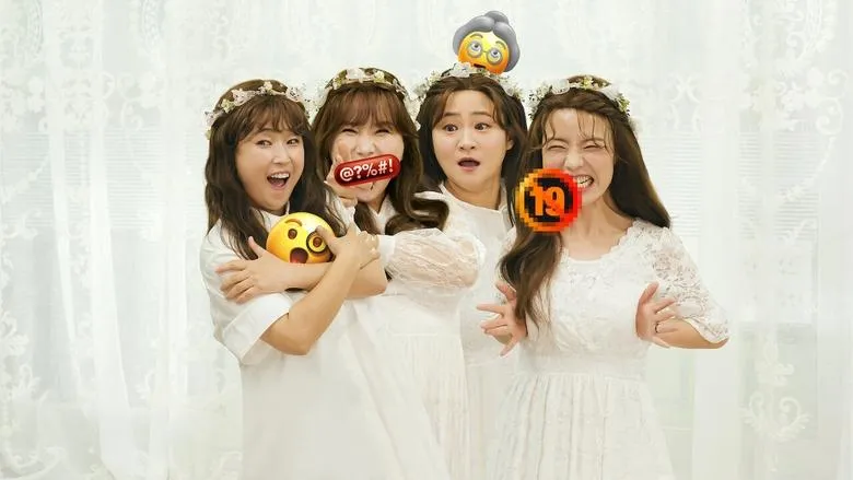 Celeb Five: Behind the Curtain