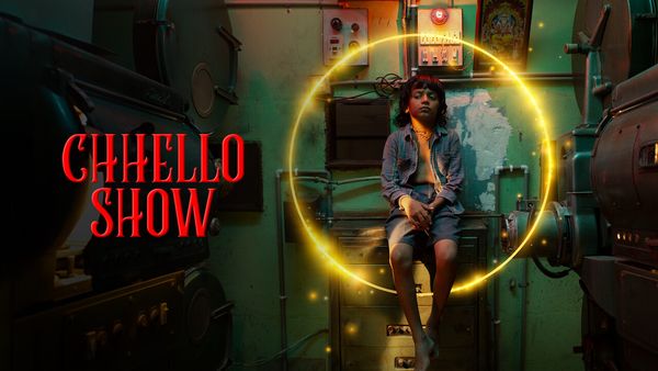 Chhello Show