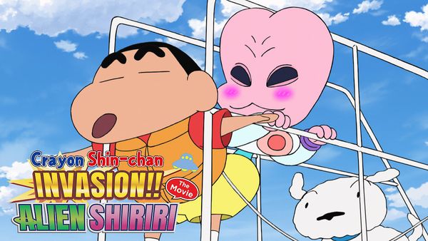 Crayon Shin-chan: Invasion!! Alien Shiriri