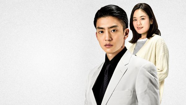 Shizukanaru Don: Yakuza Side Story 4