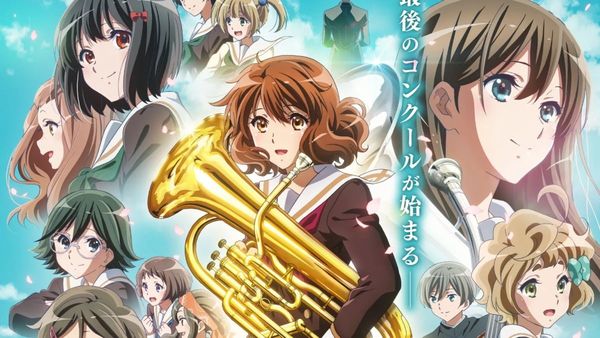 Sound! Euphonium: Special Feature - Ensemble Contest