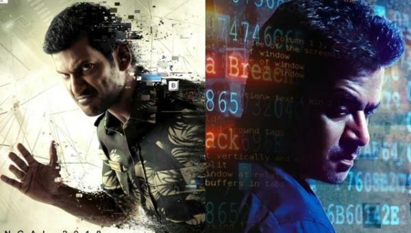 The Return of Abhimanyu (Hindi)