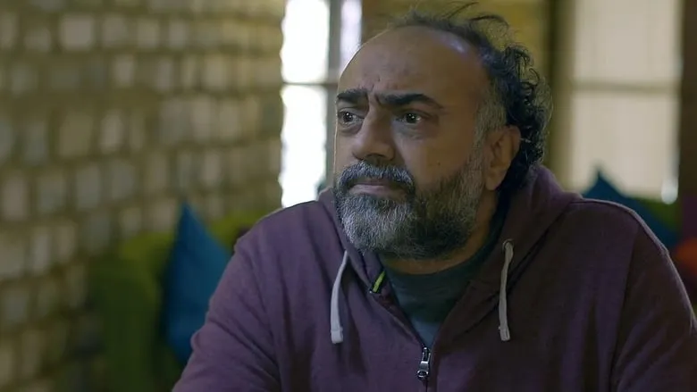 The Threshold (Hindi)