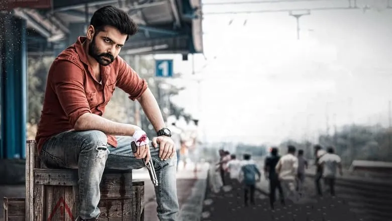 The Warriorr (Telugu)