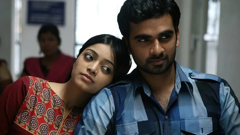 Thegidi (Tamil)
