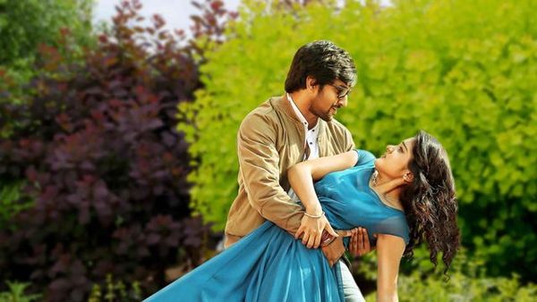 Thiruppumunai (Tamil)