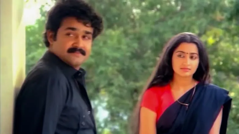 Thoovanathumbikal (Malayalam)