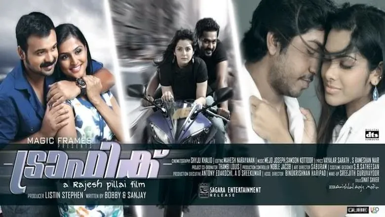 Traffic (Malayalam)