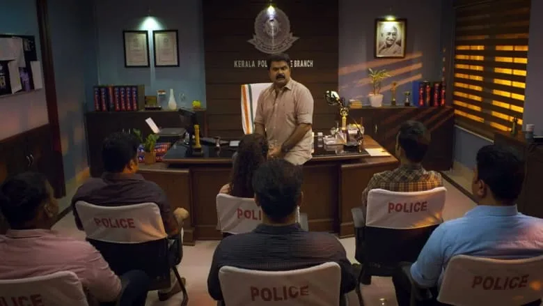 Twenty One Grams (Malayalam)