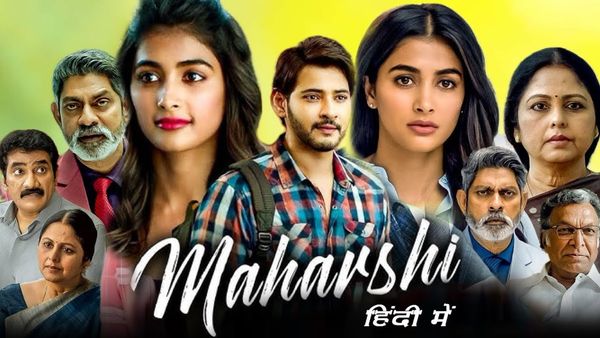 Ungalukkaga Oruvan (Tamil)